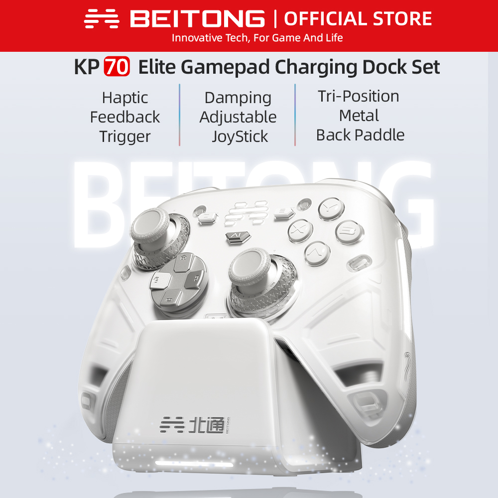 BEITONG KP70 Haptic Feedback W - Home Automation Raspberry Pi recensione e prezzo