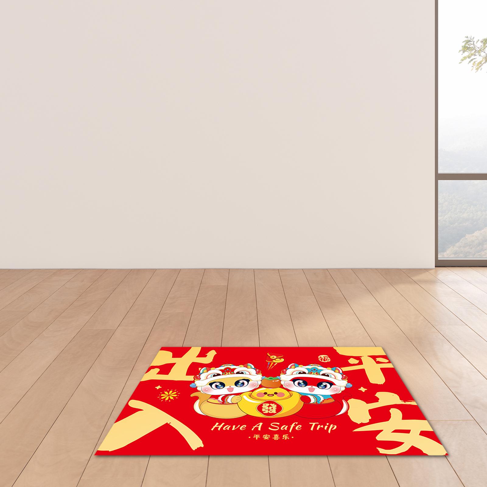 Chinese New Year Floor Mat Wel - Home.Textiles Cushion avis et prix