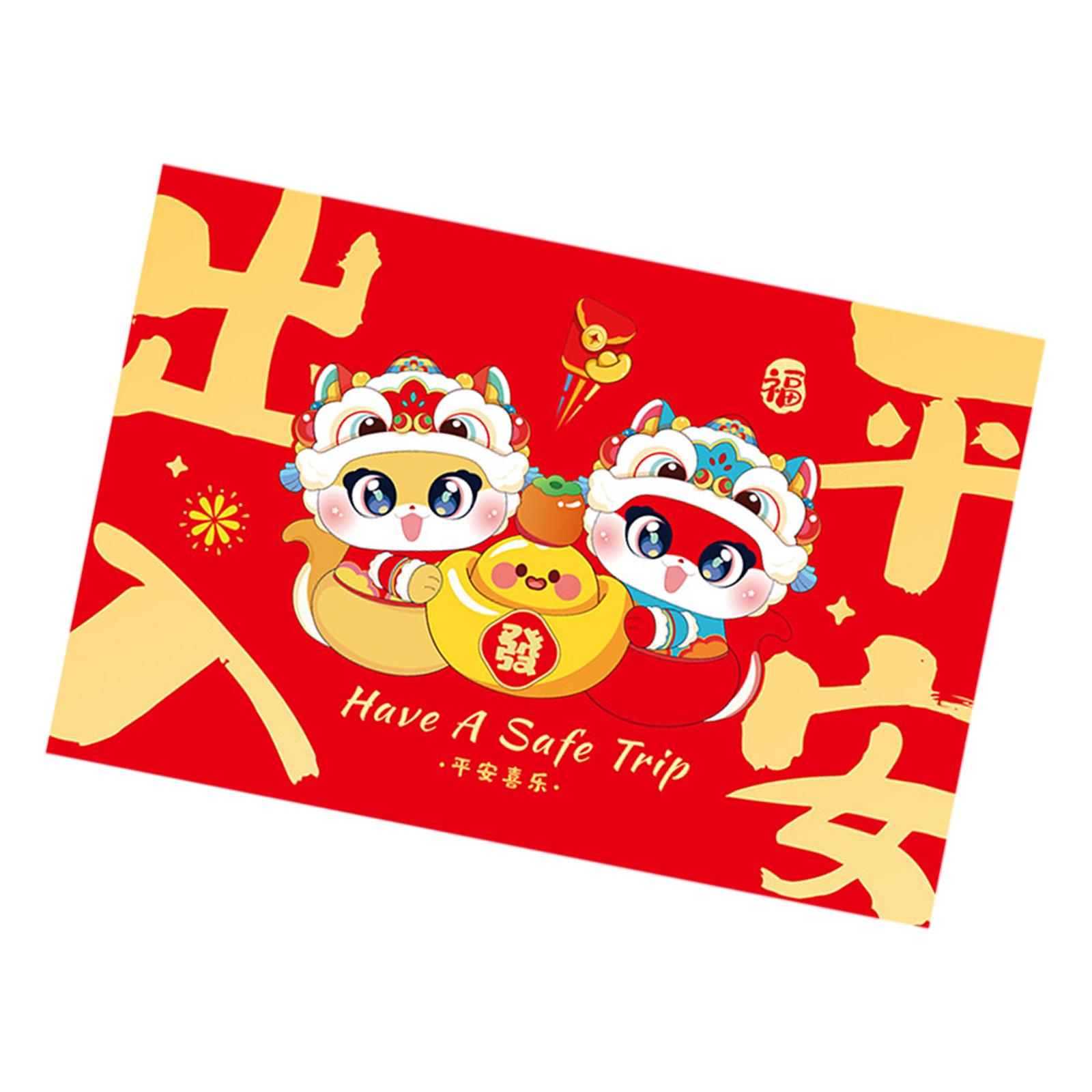 Chinese New Year Floor Mat Wel - Home.Textiles Cushion avis et prix