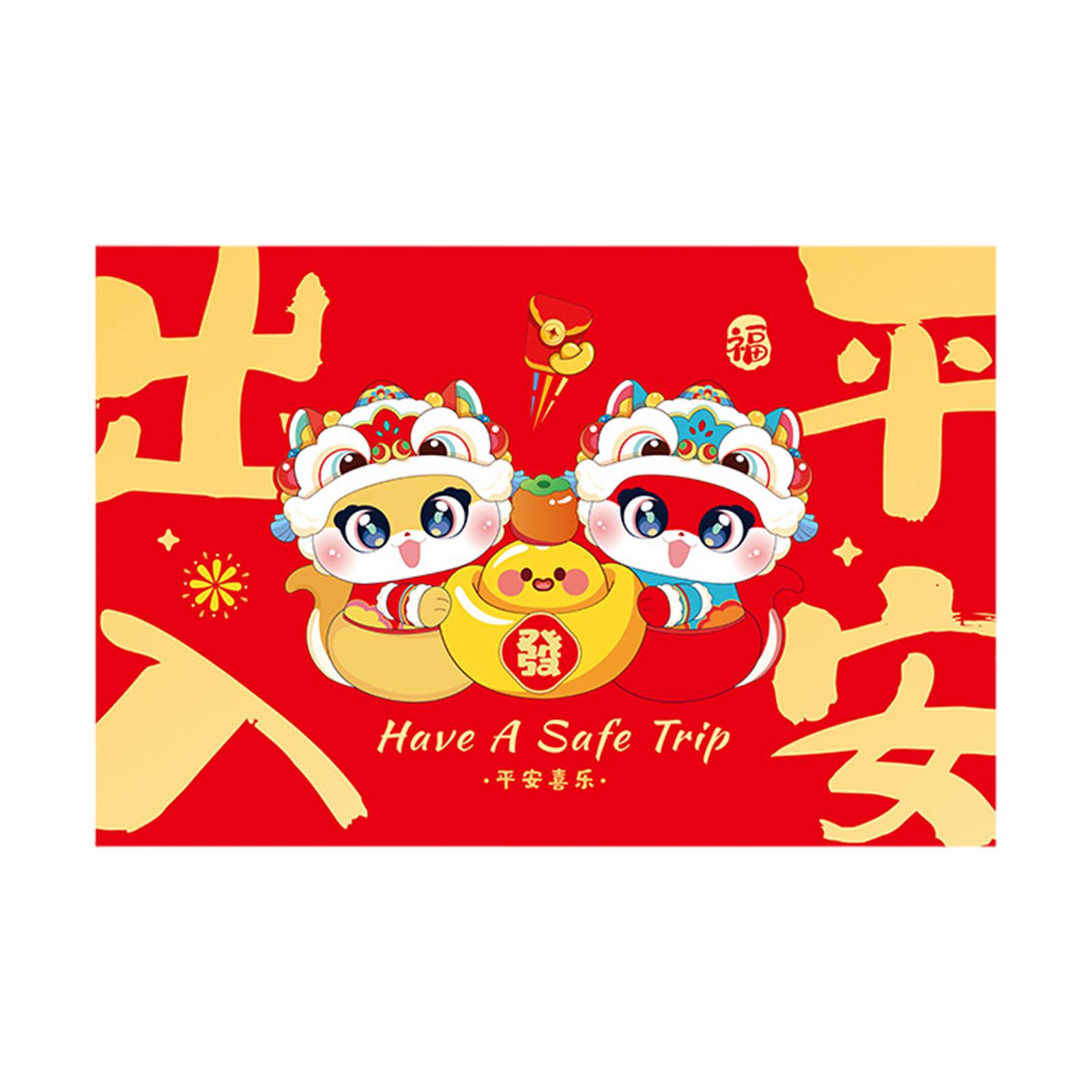 Chinese New Year Floor Mat Wel - Home.Textiles Cushion avis et prix