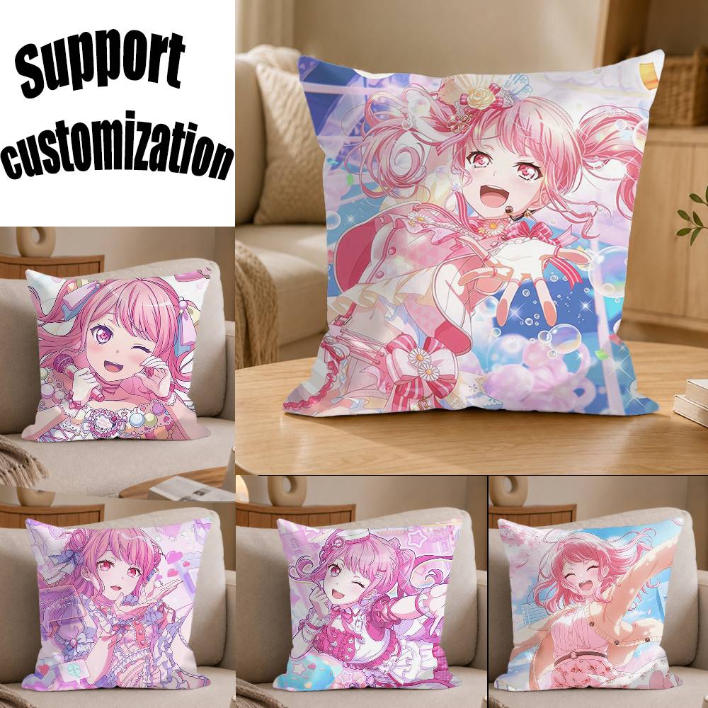 Pink Idol Queen M-Maruyama aya - Aya Home Textiles avis et prix