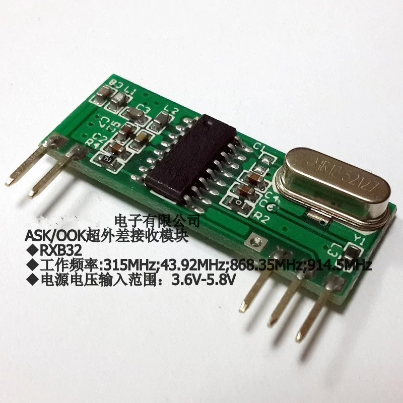 433MHz Wireless Module ASK/OOK - Diy Automation Projects recensione e prezzo