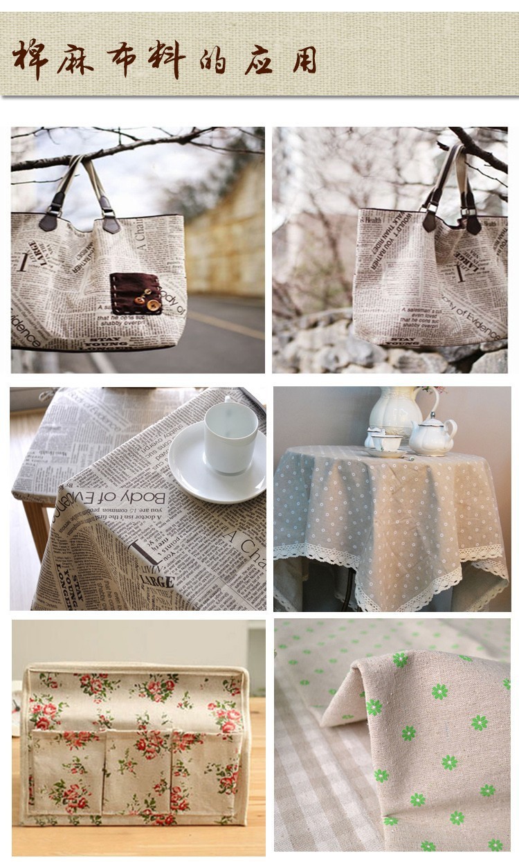 TERAMILA Poster Design Sewing  - Home.Textiles Cushion avis et prix