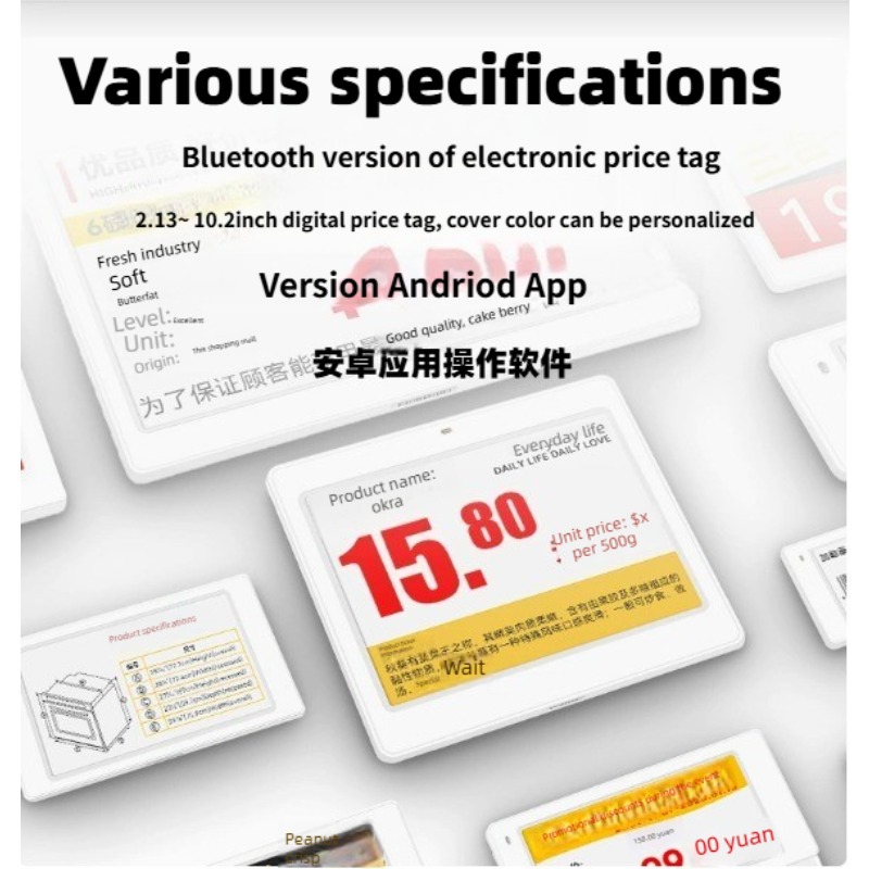 Eink Screen Bluetooth Version  - Display Epaper 2.9 recensione e prezzo