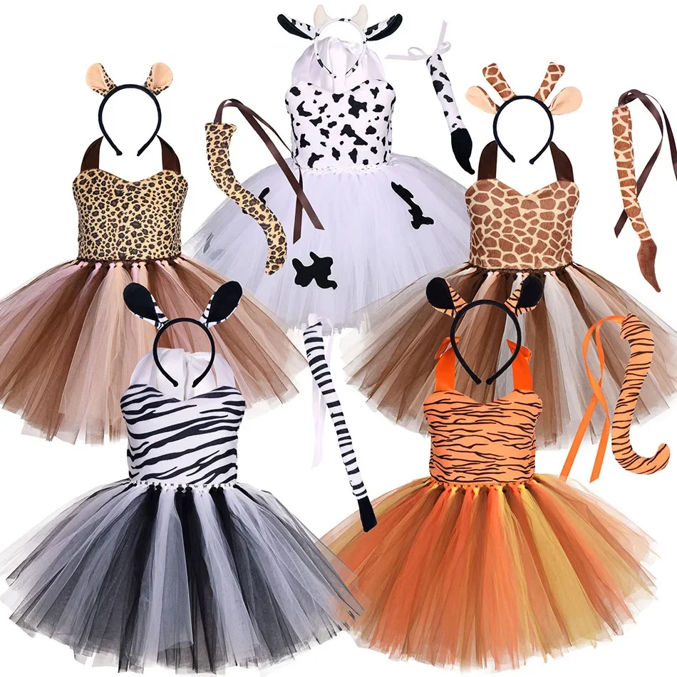 Halloween Animal Cosplay Costu - Curtain Sheer Voile avis et prix