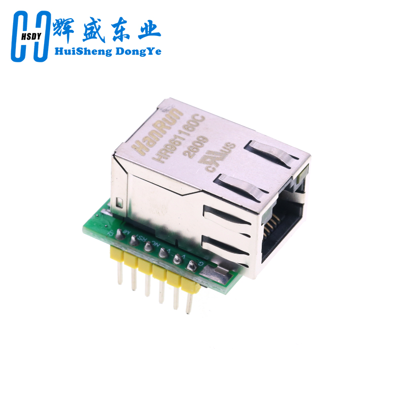 USR-ES1 W5500 Ethernet Network - Ethernet Module W5500 recensione e prezzo