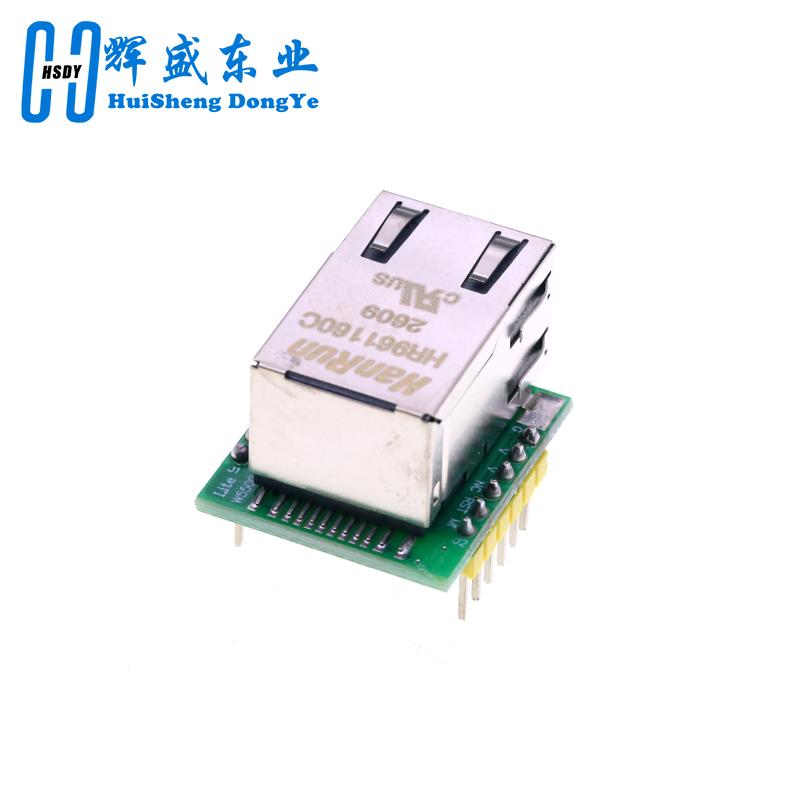USR-ES1 W5500 Ethernet Network - Ethernet Module W5500 recensione e prezzo