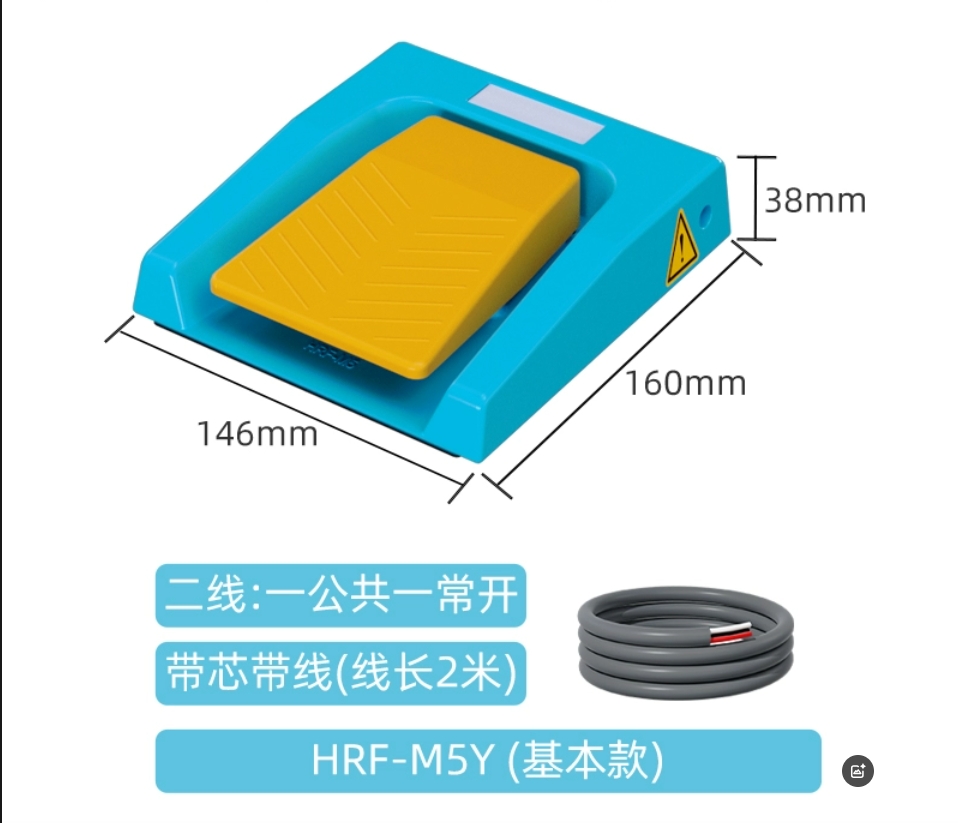 2026 HOT SALE IP67 433MHz Wire - Diy Home Automation Raspberry Pi recensione e prezzo