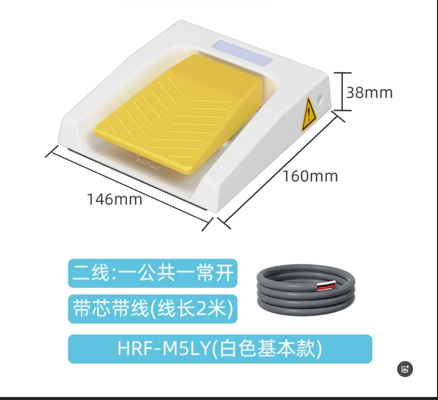 2026 HOT SALE IP67 433MHz Wire - Diy Home Automation Raspberry Pi recensione e prezzo