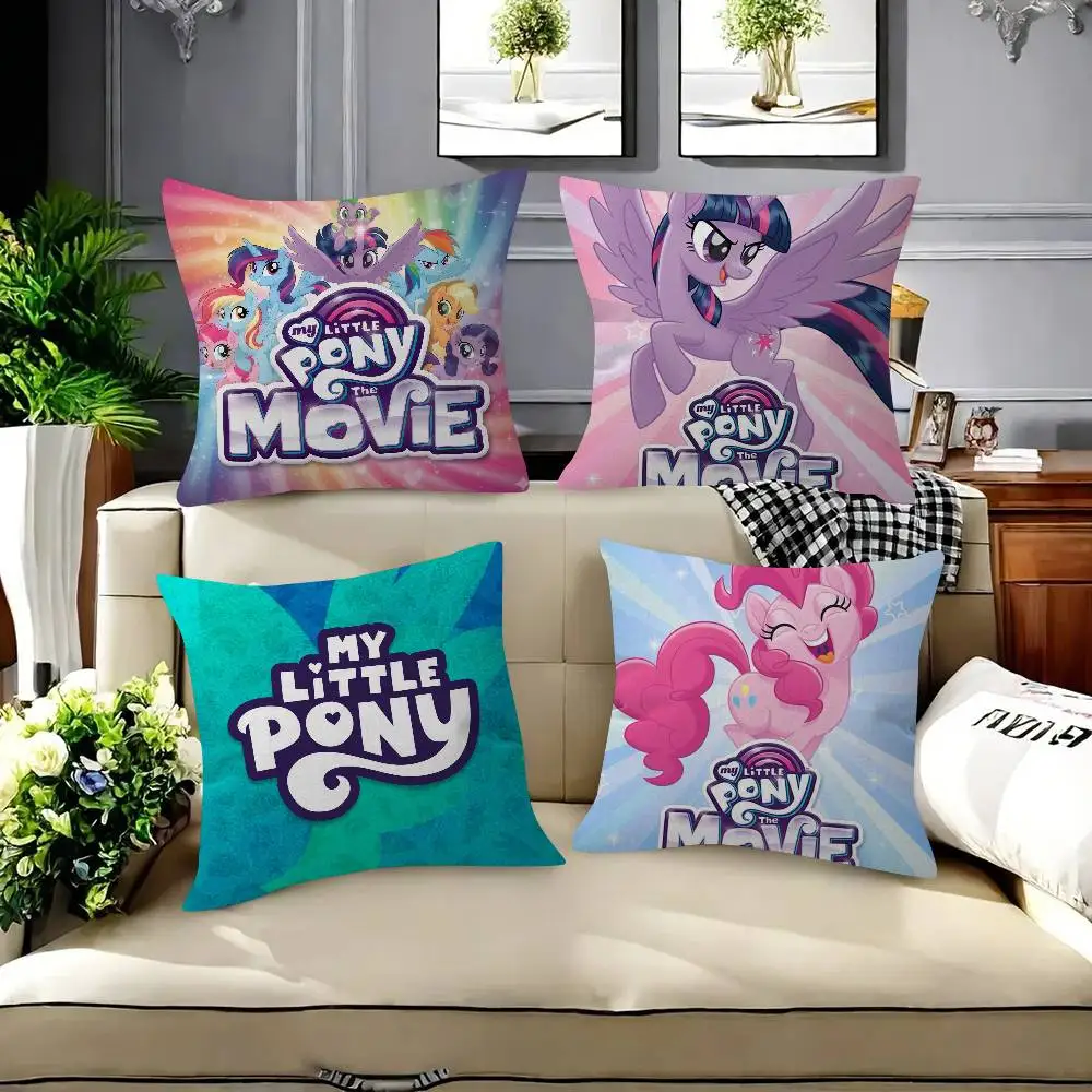 Cushion Cover Car Throw Pillow - Home.Textiles Cushion avis et prix