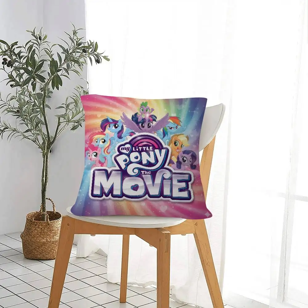Cushion Cover Car Throw Pillow - Home.Textiles Cushion avis et prix