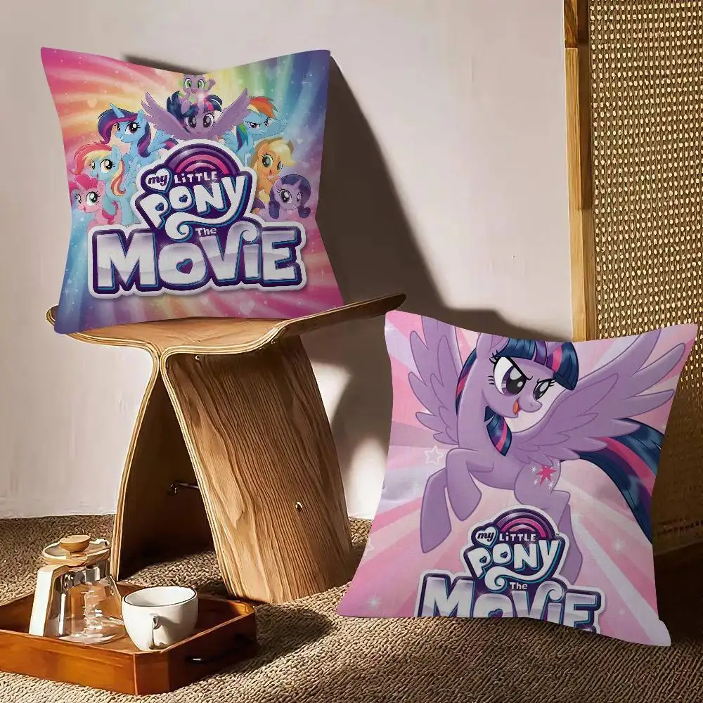 Cushion Cover Car Throw Pillow - Home.Textiles Cushion avis et prix
