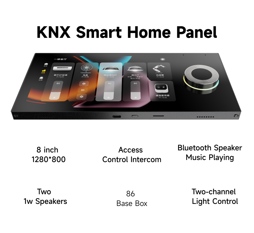 8-inch touch screen home autom - Home Automation System Design recensione e prezzo