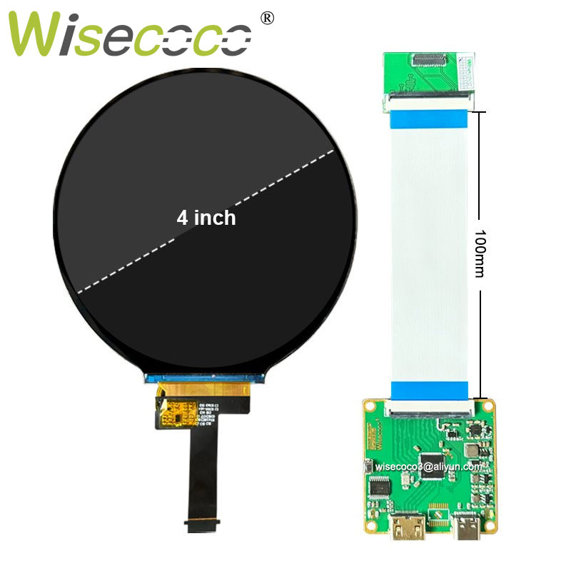 4 Inch 720x720 Circular Screen - Home Automation Raspberry Pi recensione e prezzo
